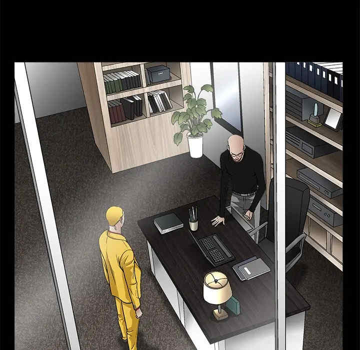 韩国漫画枷锁韩漫_枷锁-第15话在线免费阅读-韩国漫画-第19张图片
