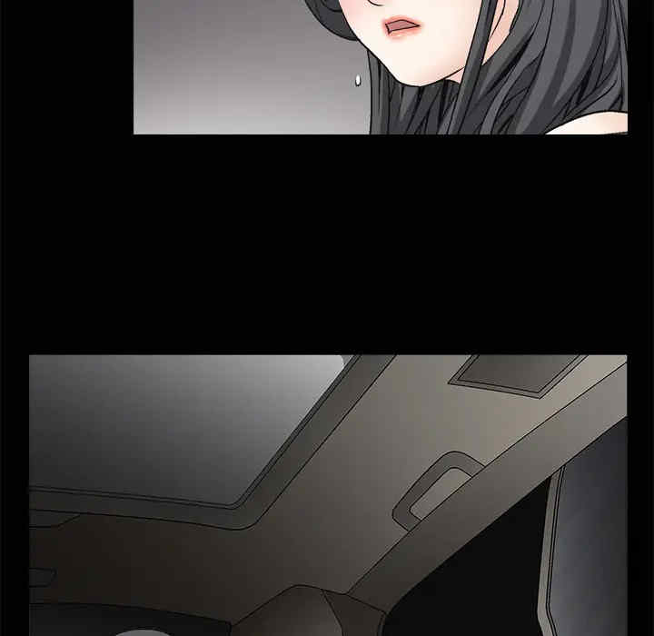韩国漫画枷锁韩漫_枷锁-第10话在线免费阅读-韩国漫画-第43张图片