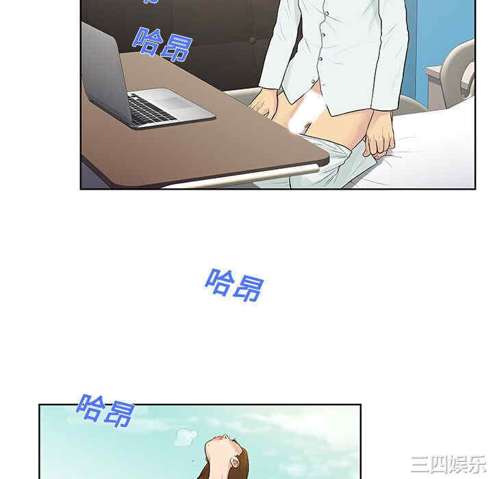 韩国漫画被女神环绕的男人韩漫_被女神环绕的男人-第10话在线免费阅读-韩国漫画-第52张图片