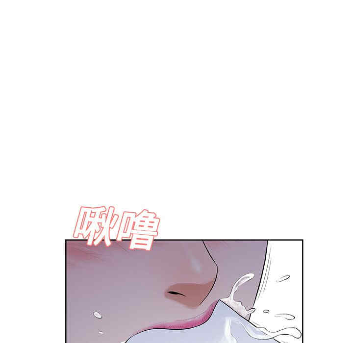韩国漫画被女神环绕的男人韩漫_被女神环绕的男人-第22话在线免费阅读-韩国漫画-第12张图片