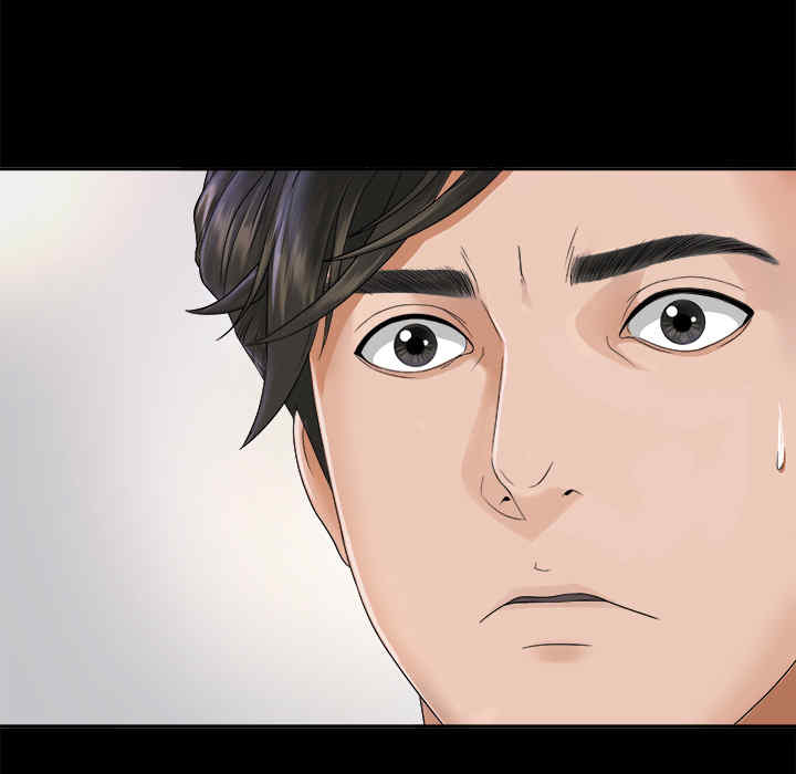 韩国漫画未亡人韩漫_未亡人-第4话在线免费阅读-韩国漫画-第41张图片
