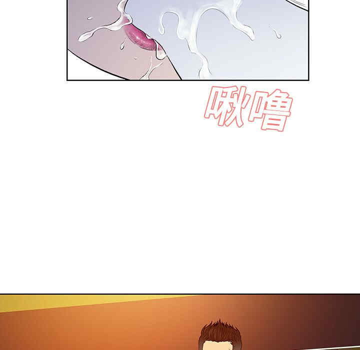 韩国漫画被女神环绕的男人韩漫_被女神环绕的男人-第22话在线免费阅读-韩国漫画-第13张图片