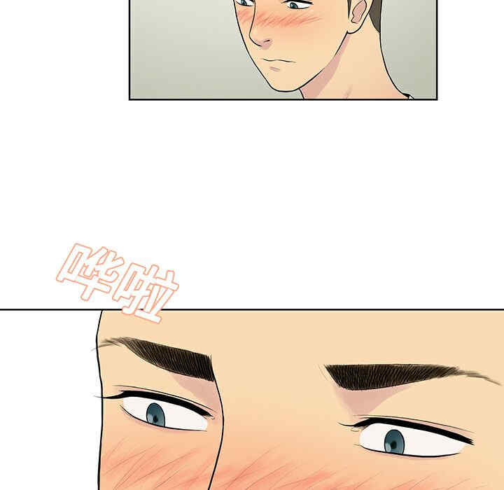韩国漫画被女神环绕的男人韩漫_被女神环绕的男人-第10话在线免费阅读-韩国漫画-第54张图片