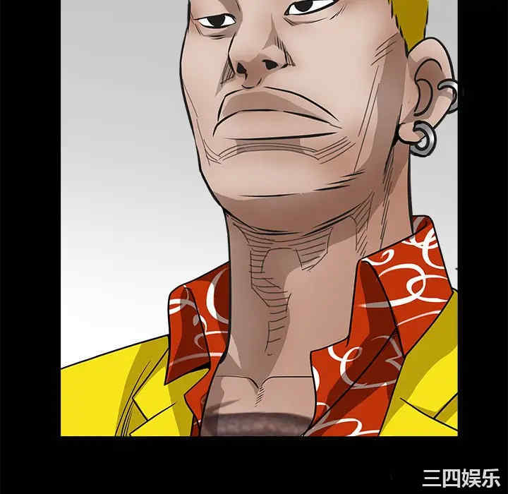 韩国漫画枷锁韩漫_枷锁-第31话在线免费阅读-韩国漫画-第154张图片