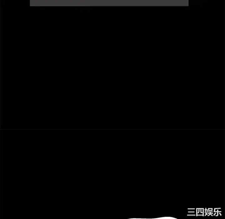 韩国漫画枷锁韩漫_枷锁-第4话在线免费阅读-韩国漫画-第112张图片
