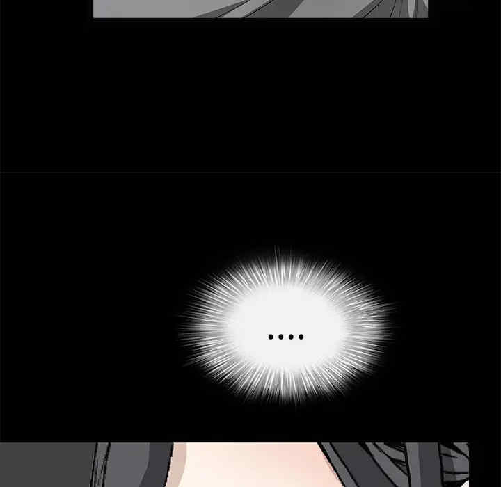韩国漫画枷锁韩漫_枷锁-第28话在线免费阅读-韩国漫画-第105张图片