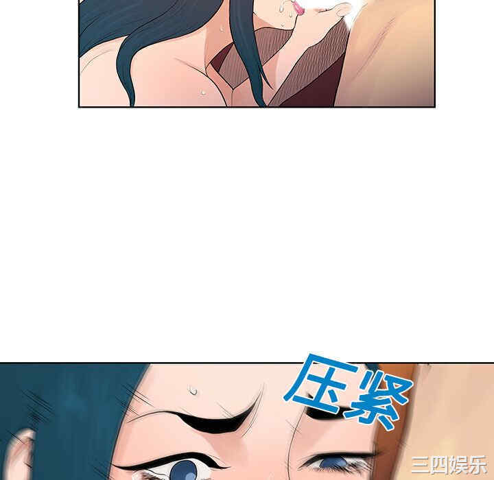 韩国漫画被女神环绕的男人韩漫_被女神环绕的男人-第22话在线免费阅读-韩国漫画-第16张图片