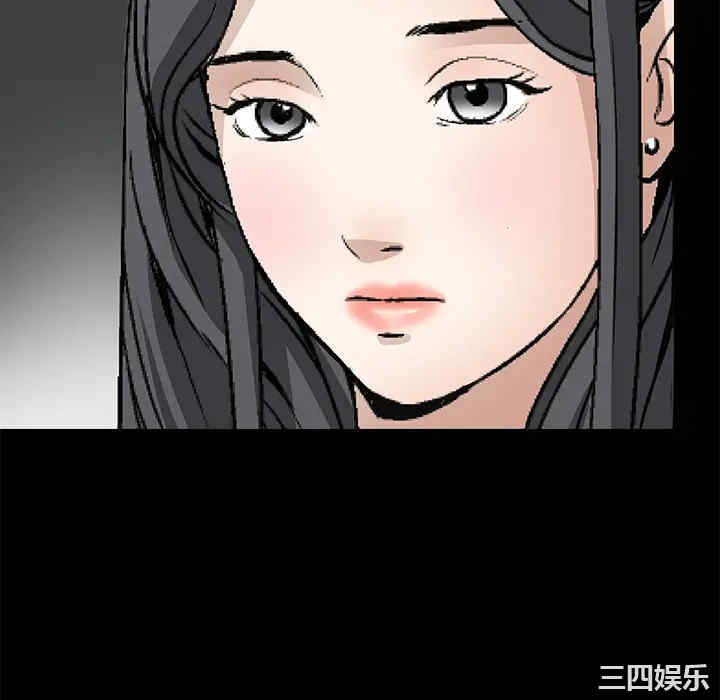 韩国漫画枷锁韩漫_枷锁-第28话在线免费阅读-韩国漫画-第106张图片