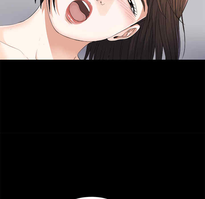 韩国漫画未亡人韩漫_未亡人-第4话在线免费阅读-韩国漫画-第45张图片