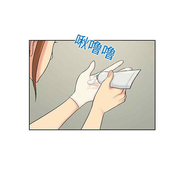 韩国漫画被女神环绕的男人韩漫_被女神环绕的男人-第10话在线免费阅读-韩国漫画-第62张图片