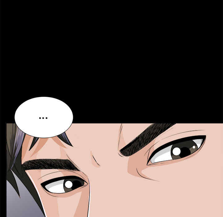 韩国漫画未亡人韩漫_未亡人-第10话在线免费阅读-韩国漫画-第102张图片
