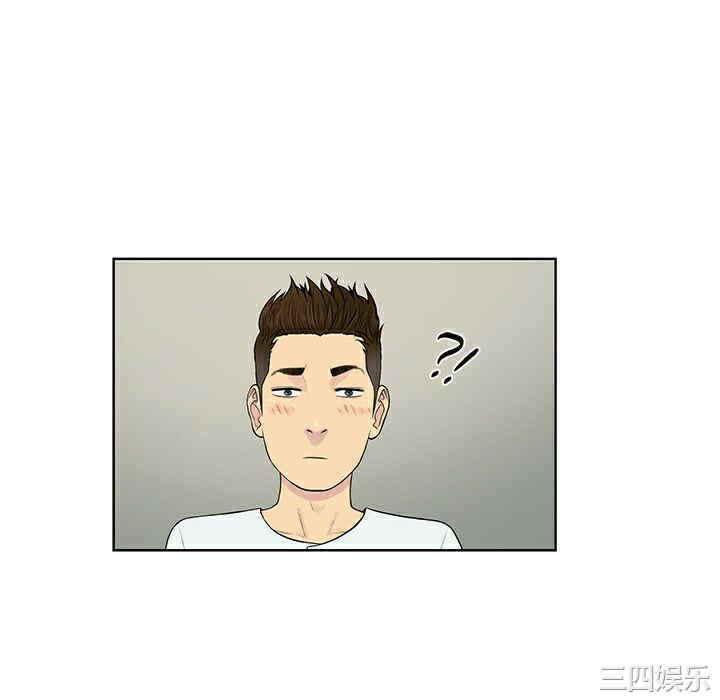 韩国漫画被女神环绕的男人韩漫_被女神环绕的男人-第10话在线免费阅读-韩国漫画-第64张图片