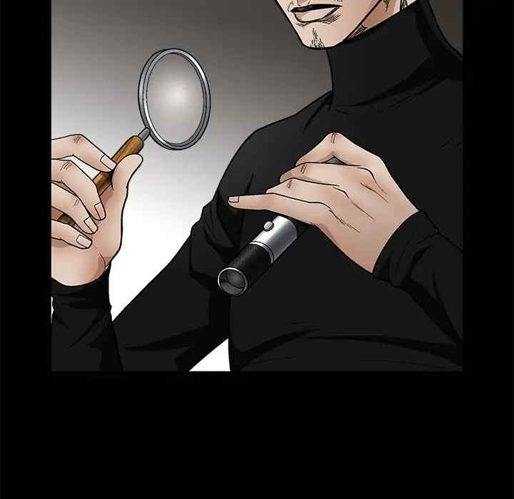韩国漫画枷锁韩漫_枷锁-第15话在线免费阅读-韩国漫画-第31张图片