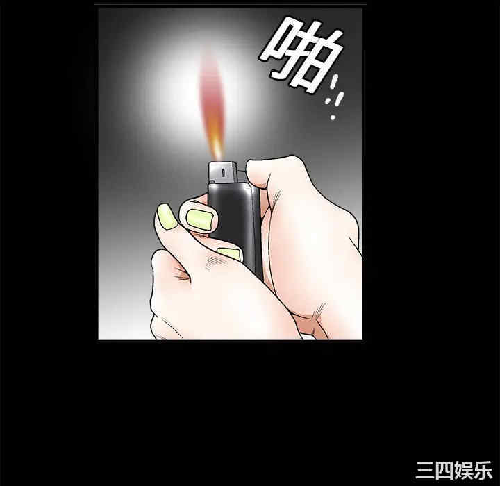 韩国漫画枷锁韩漫_枷锁-第10话在线免费阅读-韩国漫画-第58张图片