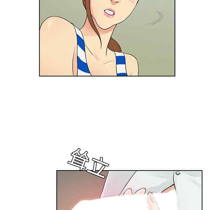 韩国漫画被女神环绕的男人韩漫_被女神环绕的男人-第10话在线免费阅读-韩国漫画-第71张图片