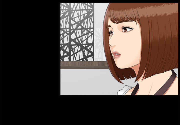 韩国漫画未亡人韩漫_未亡人-第24话在线免费阅读-韩国漫画-第3张图片