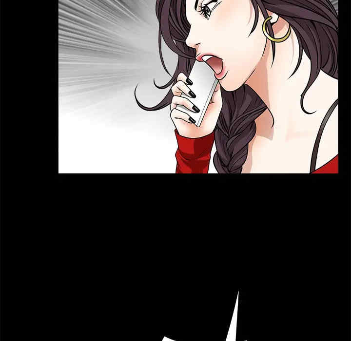 韩国漫画枷锁韩漫_枷锁-第31话在线免费阅读-韩国漫画-第168张图片