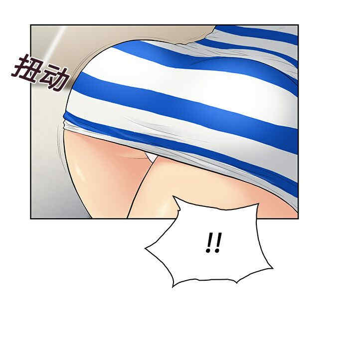 韩国漫画被女神环绕的男人韩漫_被女神环绕的男人-第10话在线免费阅读-韩国漫画-第80张图片