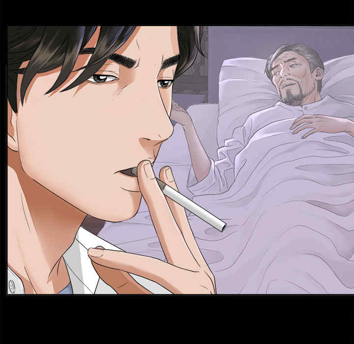 韩国漫画未亡人韩漫_未亡人-第4话在线免费阅读-韩国漫画-第57张图片