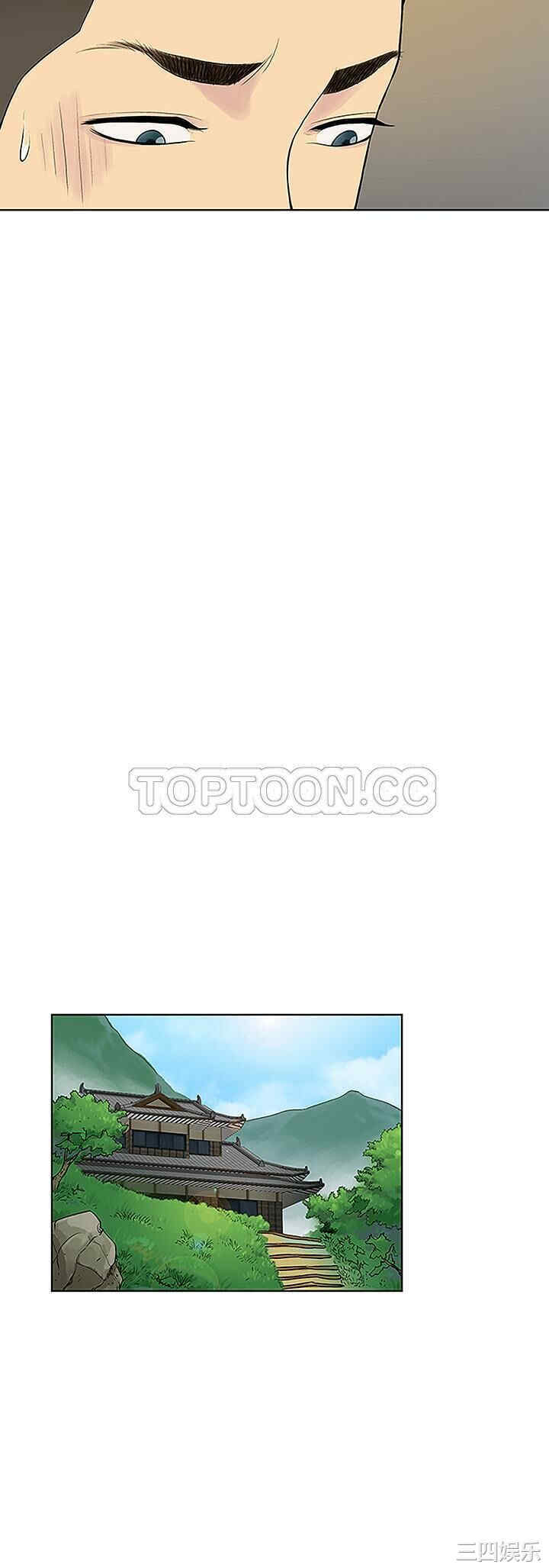 韩国漫画被女神环绕的男人韩漫_被女神环绕的男人-第42话在线免费阅读-韩国漫画-第14张图片