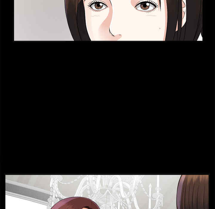 韩国漫画未亡人韩漫_未亡人-第16话在线免费阅读-韩国漫画-第38张图片
