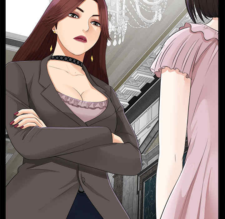 韩国漫画未亡人韩漫_未亡人-第16话在线免费阅读-韩国漫画-第39张图片