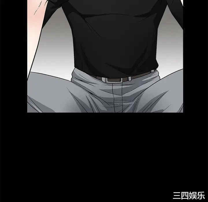 韩国漫画枷锁韩漫_枷锁-第15话在线免费阅读-韩国漫画-第46张图片