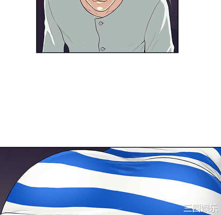 韩国漫画被女神环绕的男人韩漫_被女神环绕的男人-第10话在线免费阅读-韩国漫画-第88张图片