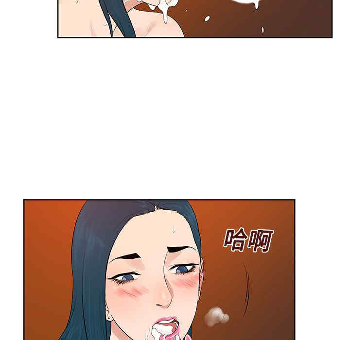 韩国漫画被女神环绕的男人韩漫_被女神环绕的男人-第22话在线免费阅读-韩国漫画-第38张图片