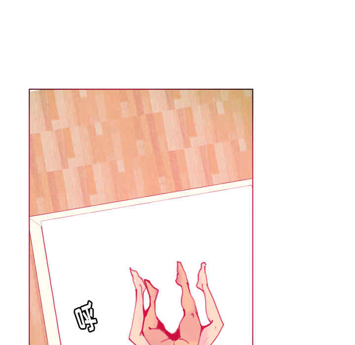 韩国漫画人妻好想要韩漫_人妻好想要-第10话在线免费阅读-韩国漫画-第35张图片