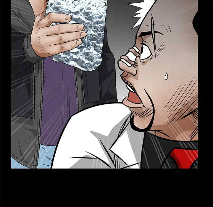 韩国漫画枷锁韩漫_枷锁-第19话在线免费阅读-韩国漫画-第69张图片