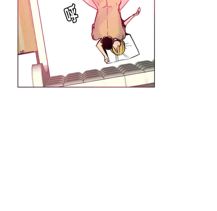韩国漫画人妻好想要韩漫_人妻好想要-第10话在线免费阅读-韩国漫画-第36张图片