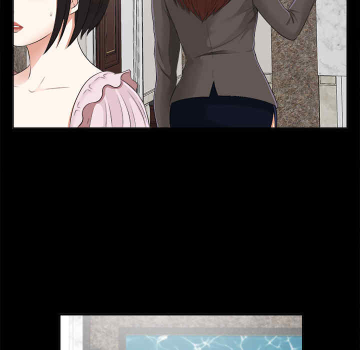 韩国漫画未亡人韩漫_未亡人-第16话在线免费阅读-韩国漫画-第54张图片