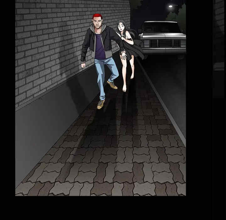 韩国漫画枷锁韩漫_枷锁-第5话在线免费阅读-韩国漫画-第12张图片