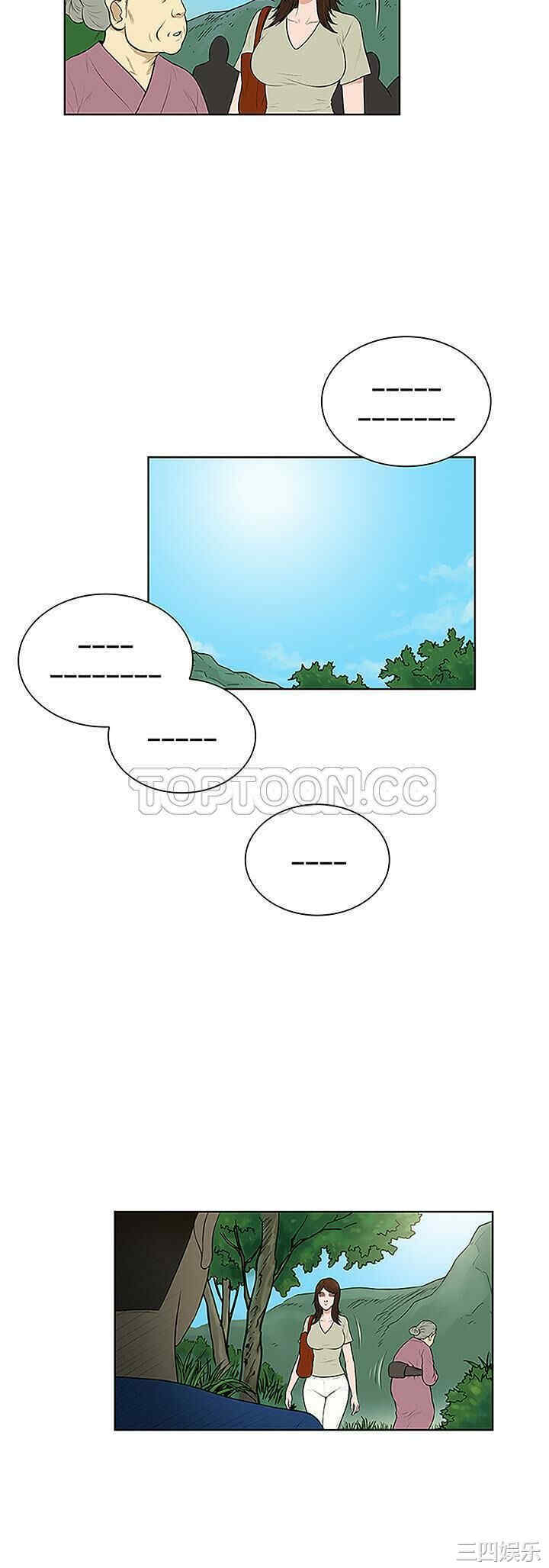 韩国漫画被女神环绕的男人韩漫_被女神环绕的男人-第42话在线免费阅读-韩国漫画-第23张图片