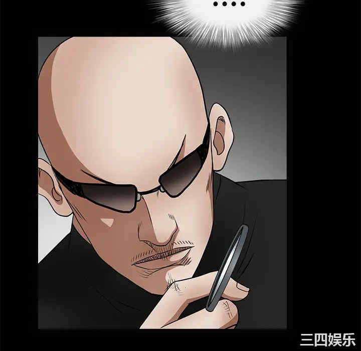 韩国漫画枷锁韩漫_枷锁-第28话在线免费阅读-韩国漫画-第130张图片