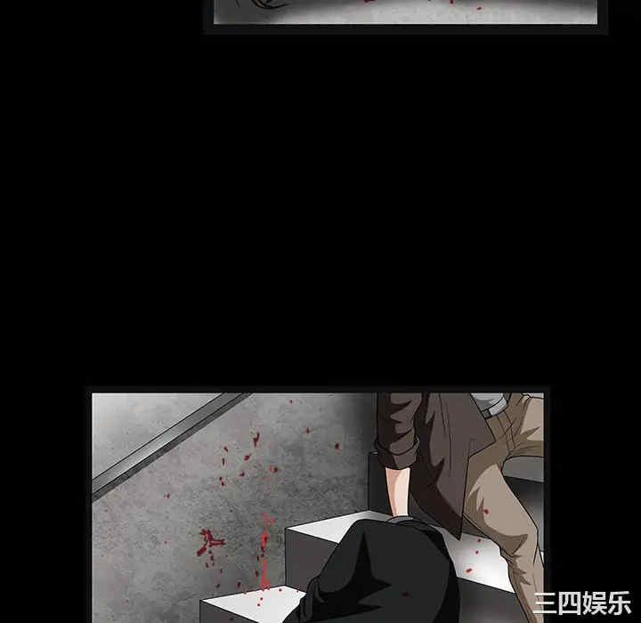 韩国漫画枷锁韩漫_枷锁-第19话在线免费阅读-韩国漫画-第76张图片