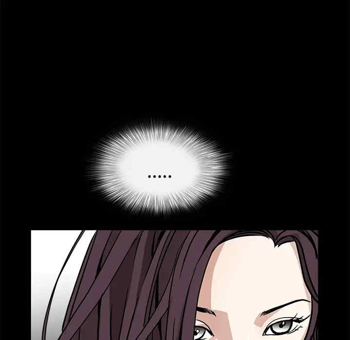 韩国漫画枷锁韩漫_枷锁-第31话在线免费阅读-韩国漫画-第188张图片