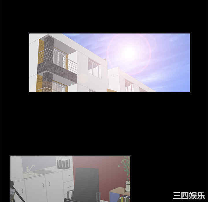 韩国漫画未亡人韩漫_未亡人-第16话在线免费阅读-韩国漫画-第58张图片