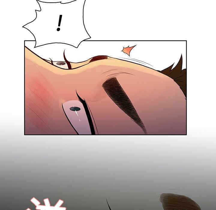 韩国漫画被女神环绕的男人韩漫_被女神环绕的男人-第22话在线免费阅读-韩国漫画-第49张图片
