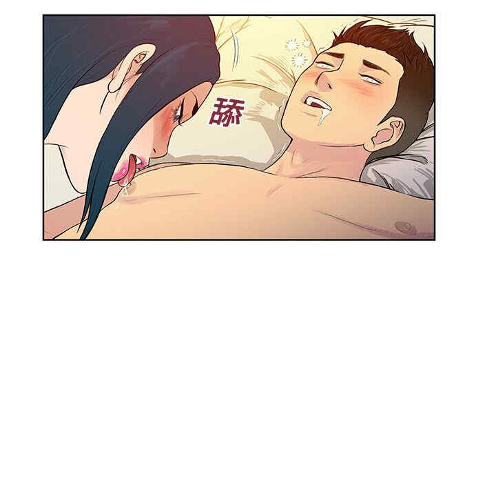 韩国漫画被女神环绕的男人韩漫_被女神环绕的男人-第22话在线免费阅读-韩国漫画-第54张图片