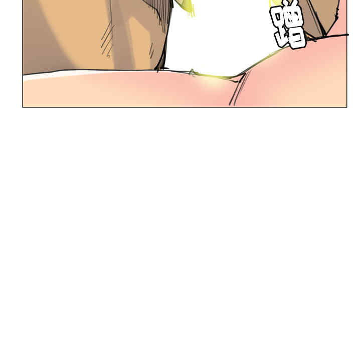 韩国漫画人妻好想要韩漫_人妻好想要-第10话在线免费阅读-韩国漫画-第43张图片
