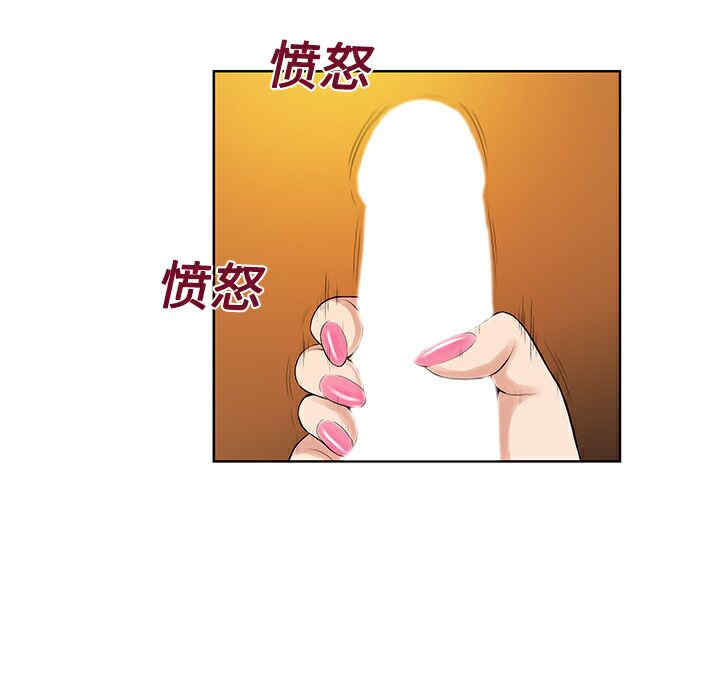 韩国漫画被女神环绕的男人韩漫_被女神环绕的男人-第22话在线免费阅读-韩国漫画-第56张图片