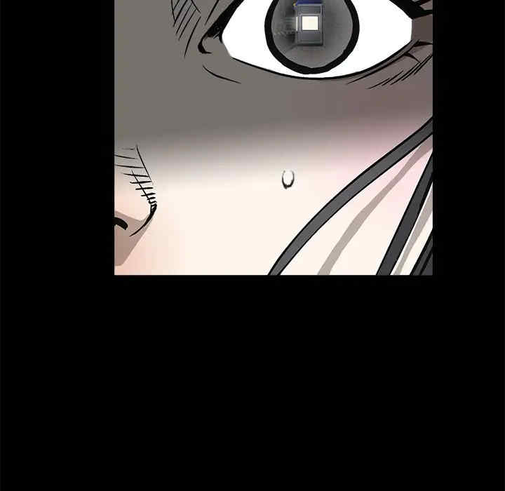 韩国漫画枷锁韩漫_枷锁-第5话在线免费阅读-韩国漫画-第24张图片