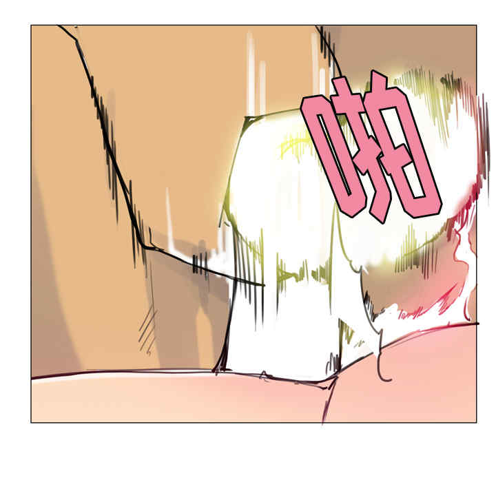 韩国漫画人妻好想要韩漫_人妻好想要-第10话在线免费阅读-韩国漫画-第44张图片
