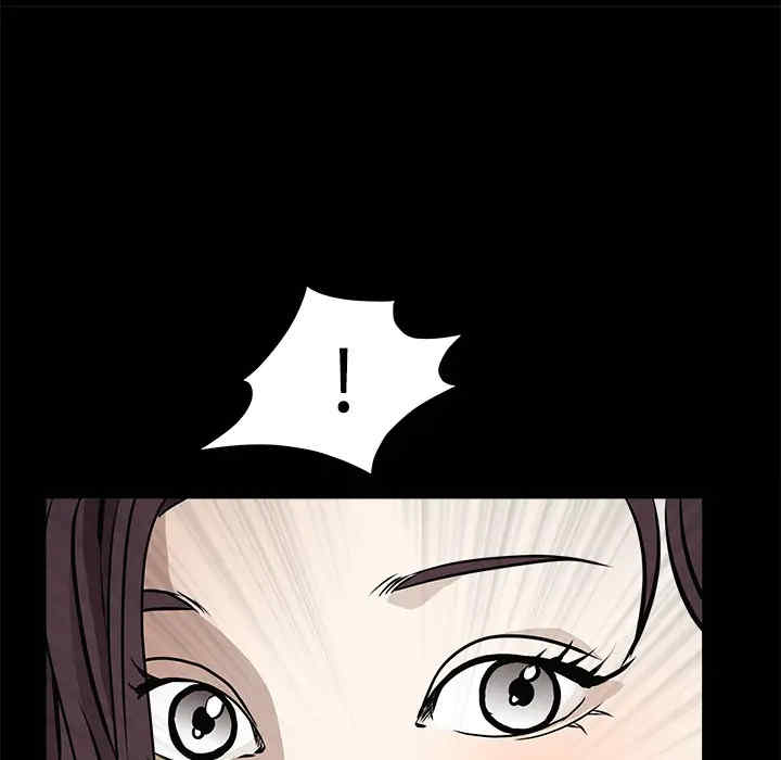 韩国漫画枷锁韩漫_枷锁-第31话在线免费阅读-韩国漫画-第194张图片