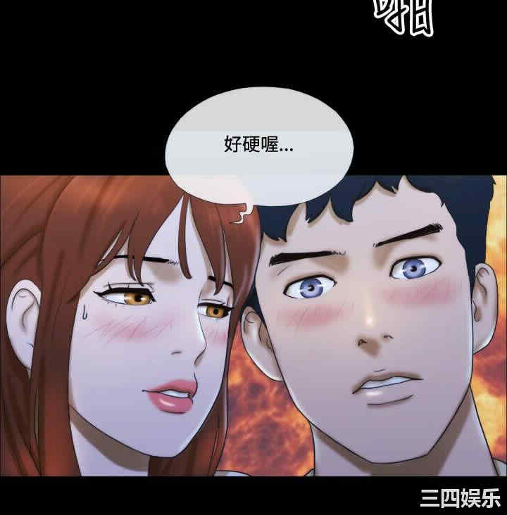 韩国漫画17种性幻想:情侣游戏韩漫_17种性幻想:情侣游戏-第12话在线免费阅读-韩国漫画-第8张图片