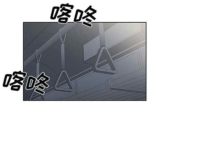 韩国漫画被女神环绕的男人韩漫_被女神环绕的男人-第33话在线免费阅读-韩国漫画-第3张图片