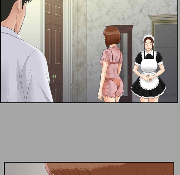 韩国漫画未亡人韩漫_未亡人-第24话在线免费阅读-韩国漫画-第35张图片