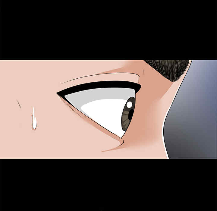 韩国漫画未亡人韩漫_未亡人-第10话在线免费阅读-韩国漫画-第140张图片
